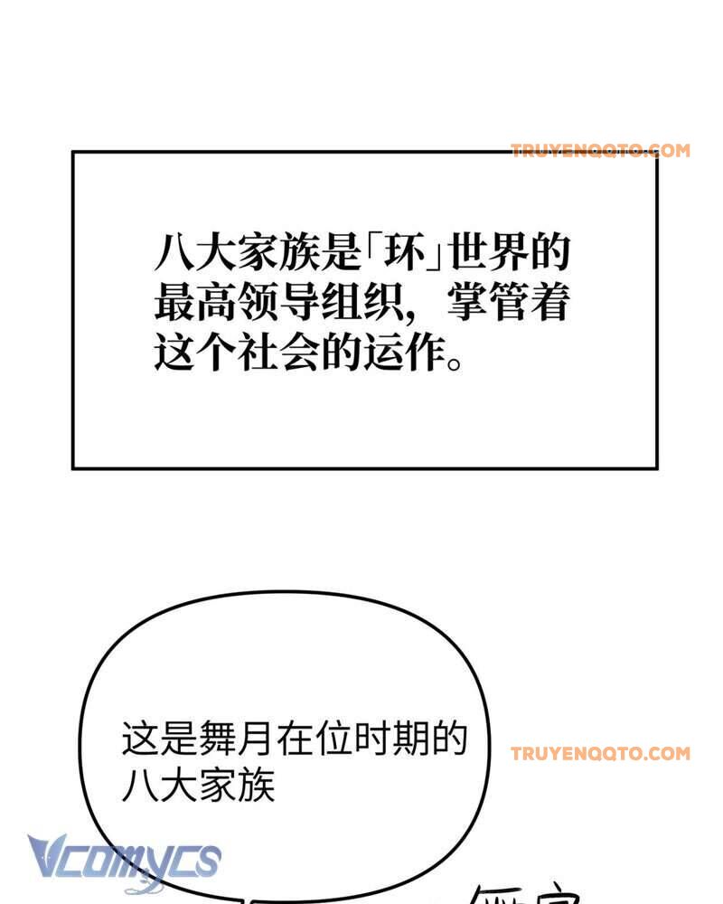 Ác Chi Hoàn - Chap 8 - Trang 164