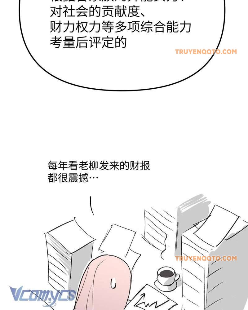 Ác Chi Hoàn - Chap 8 - Trang 166
