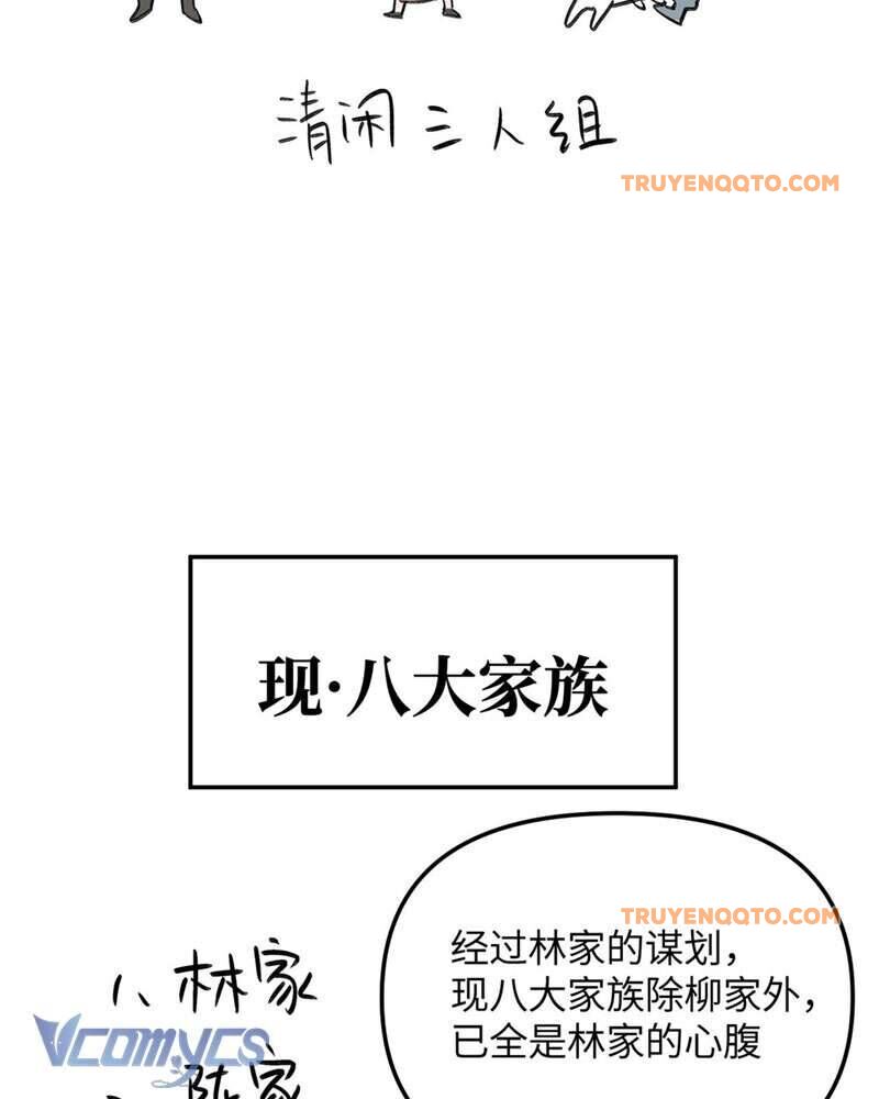 Ác Chi Hoàn - Chap 8 - Trang 169