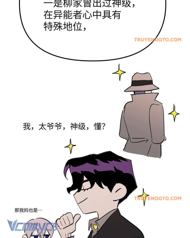 Ác Chi Hoàn - Chap 8 - Trang 171