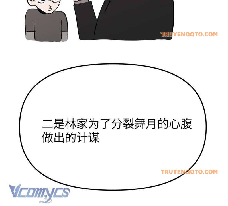 Ác Chi Hoàn - Chap 8 - Trang 172