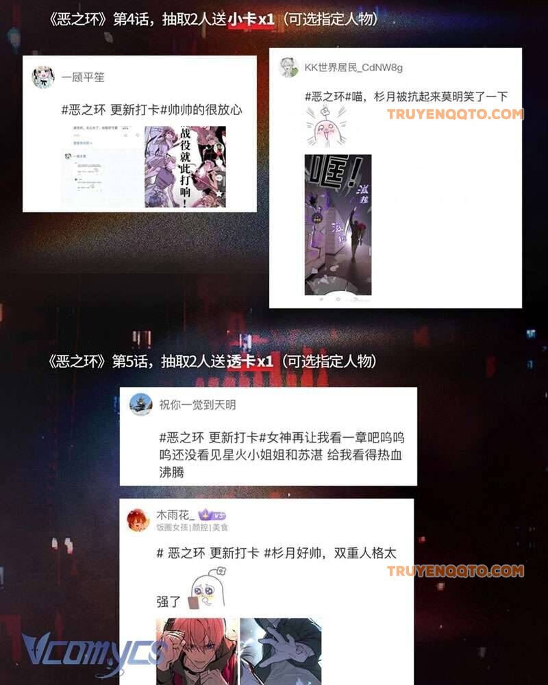 Ác Chi Hoàn - Chap 8 - Trang 185