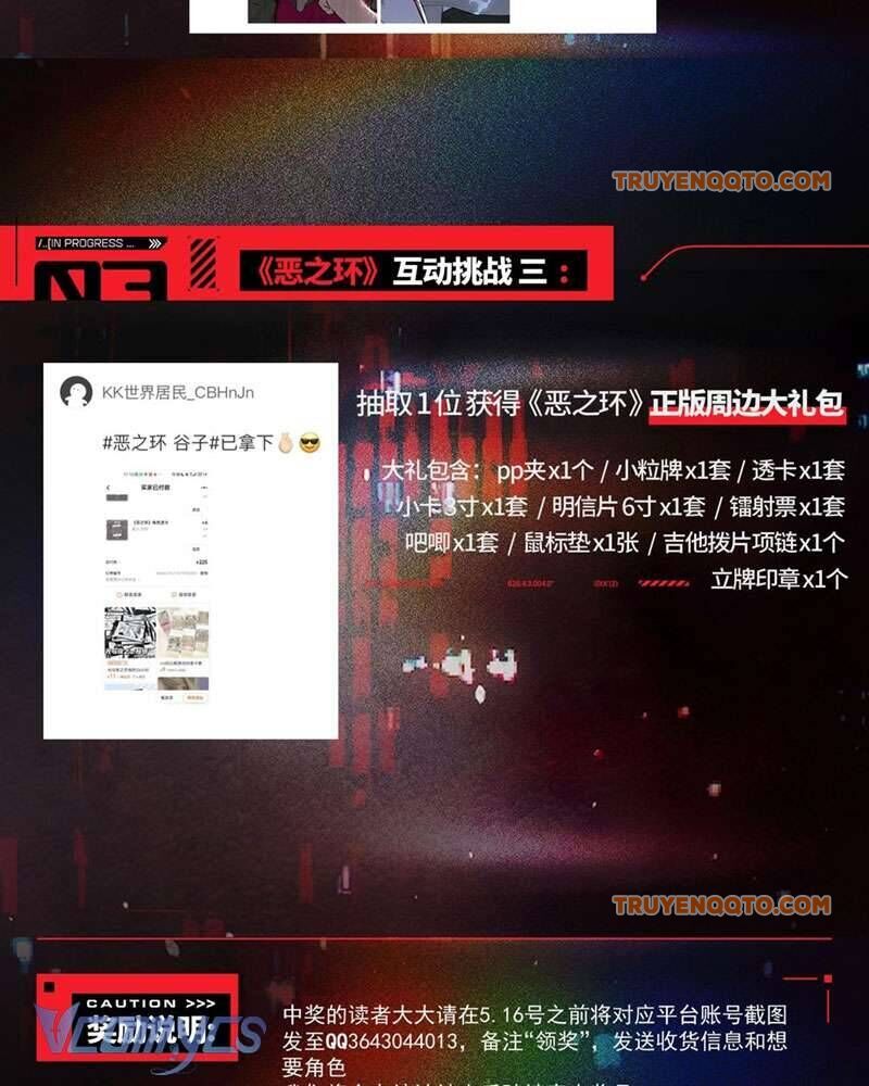 Ác Chi Hoàn - Chap 8 - Trang 186