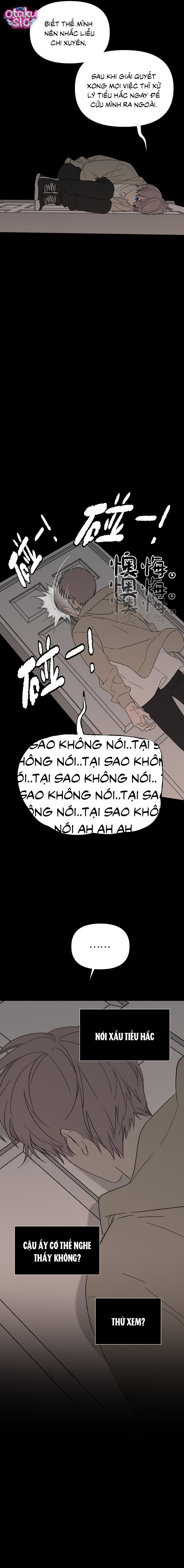Ác Chi Hoàn - Chap 82 - Trang 1