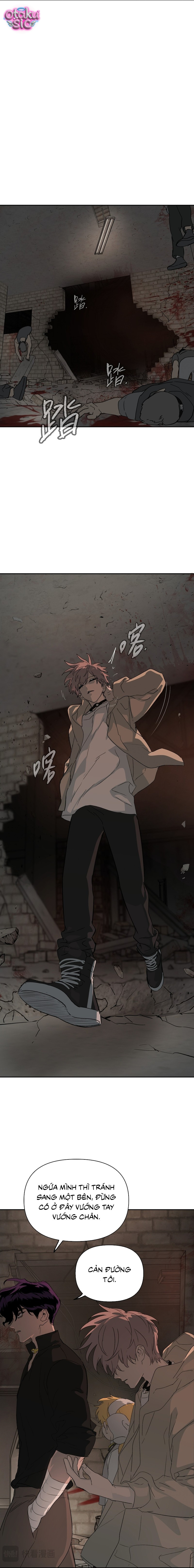 Ác Chi Hoàn - Chap 82 - Trang 11