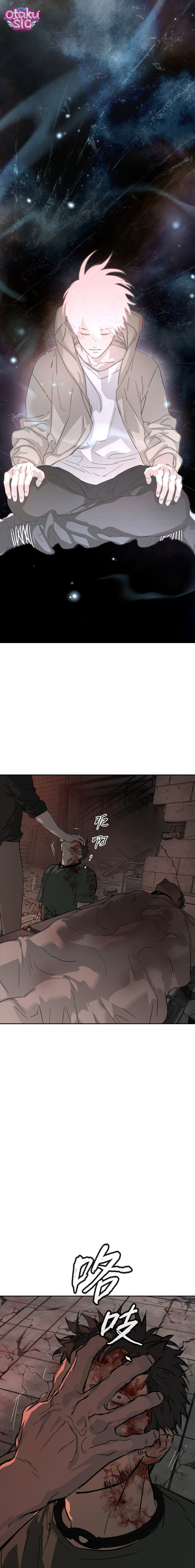 Ác Chi Hoàn - Chap 82 - Trang 14