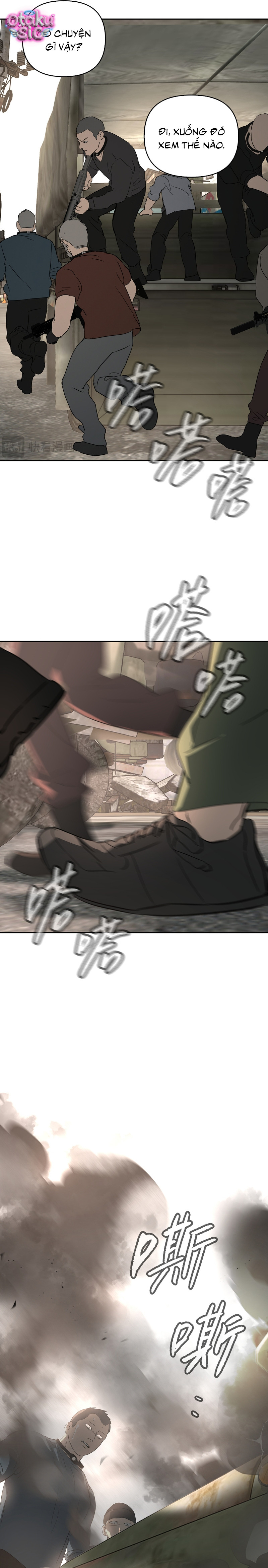 Ác Chi Hoàn - Chap 86 - Trang 16