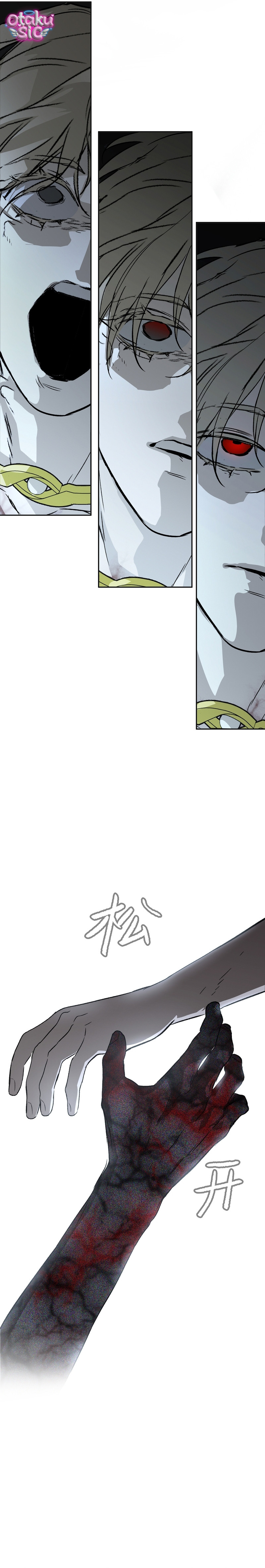 Ác Chi Hoàn - Chap 86 - Trang 31