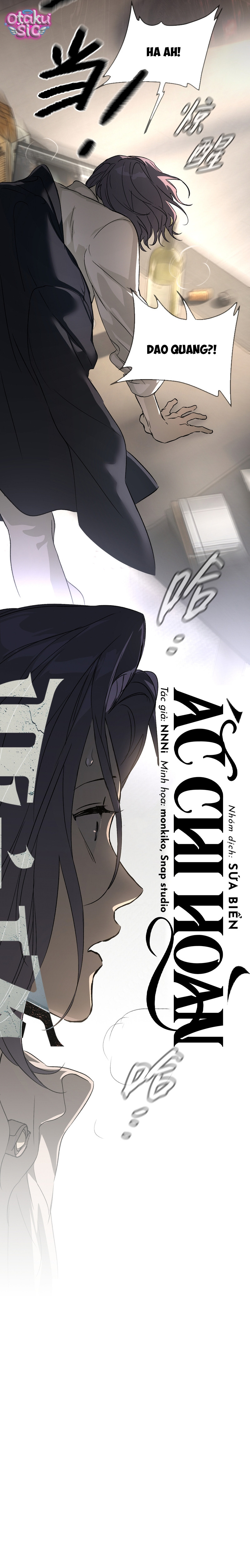 Ác Chi Hoàn - Chap 86 - Trang 7