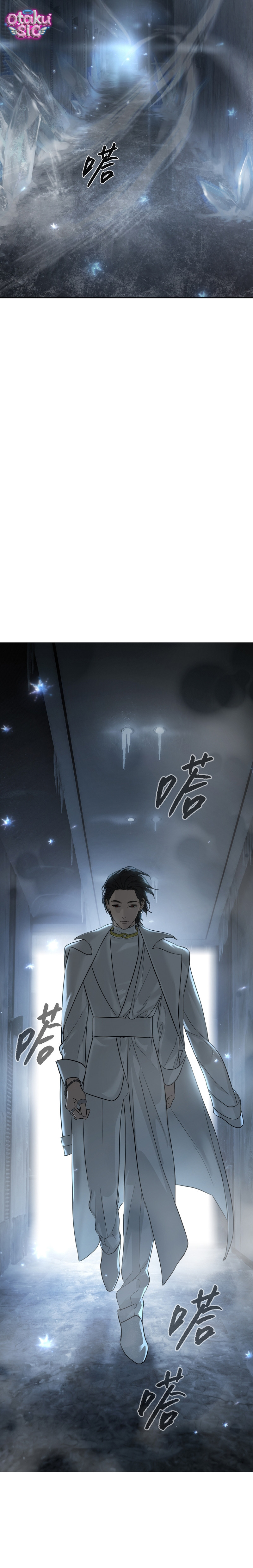 Ác Chi Hoàn - Chap 87 - Trang 27