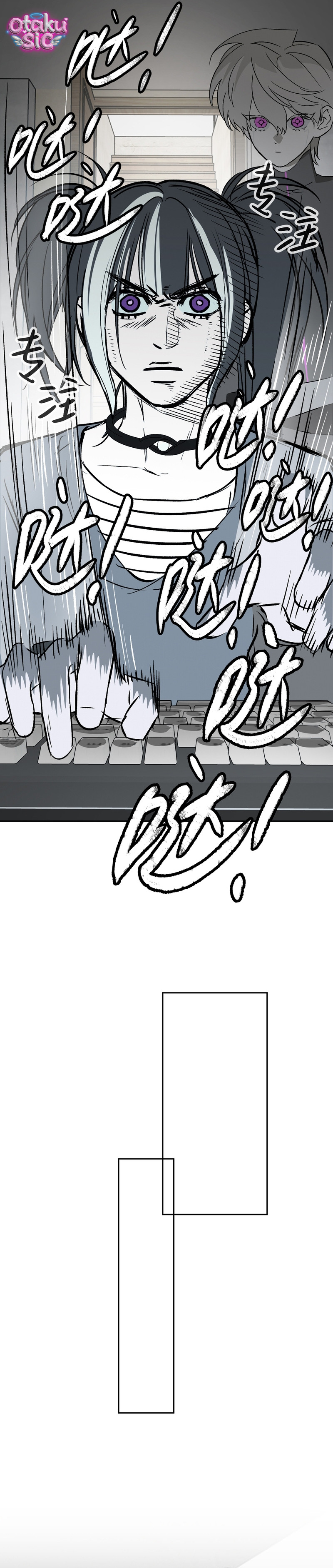 Ác Chi Hoàn - Chap 88