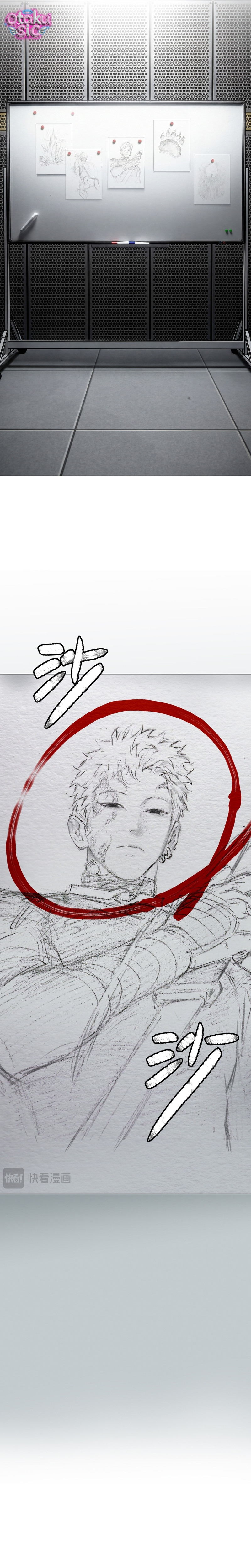 Ác Chi Hoàn - Chap 88
