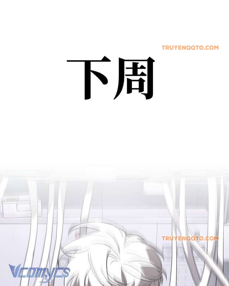 Ác Chi Hoàn - Chap 9 - Trang 112