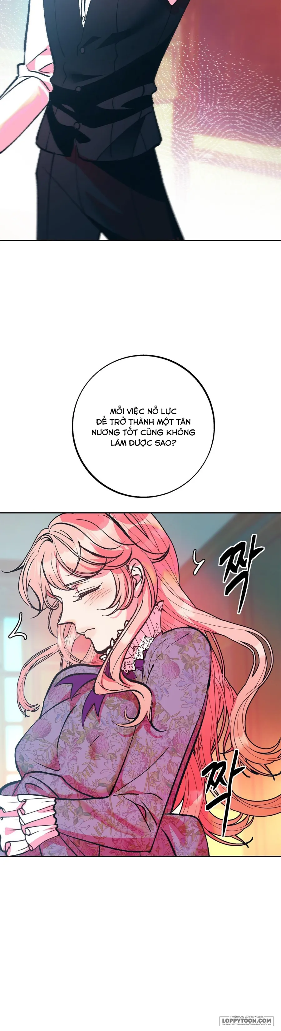 Ác Mộng Đêm Hè - Chap 1 - Trang 10