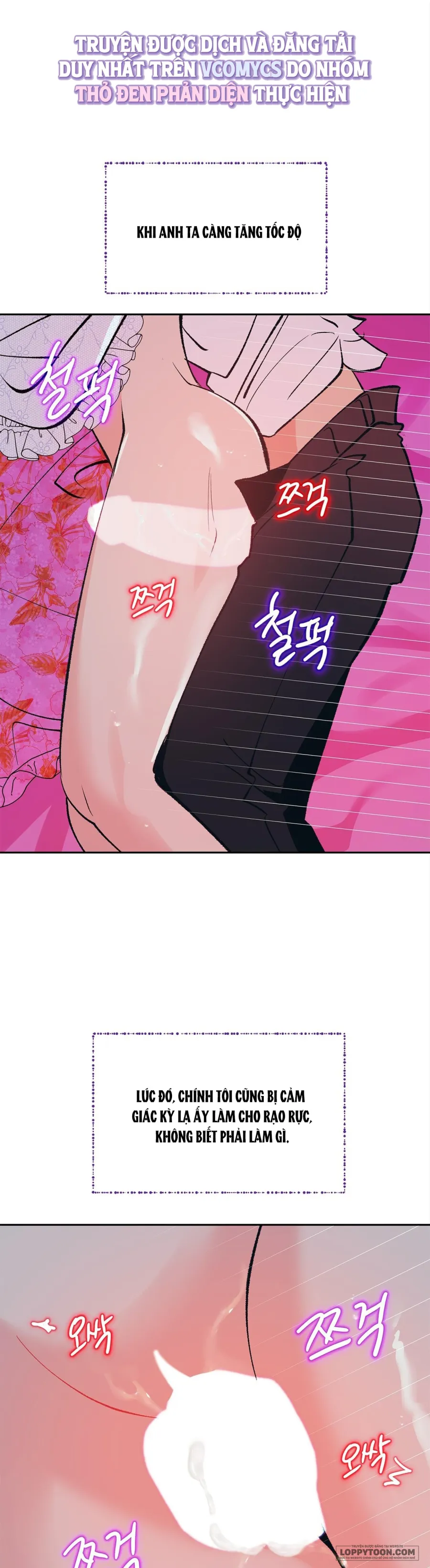 Ác Mộng Đêm Hè - Chap 1 - Trang 27