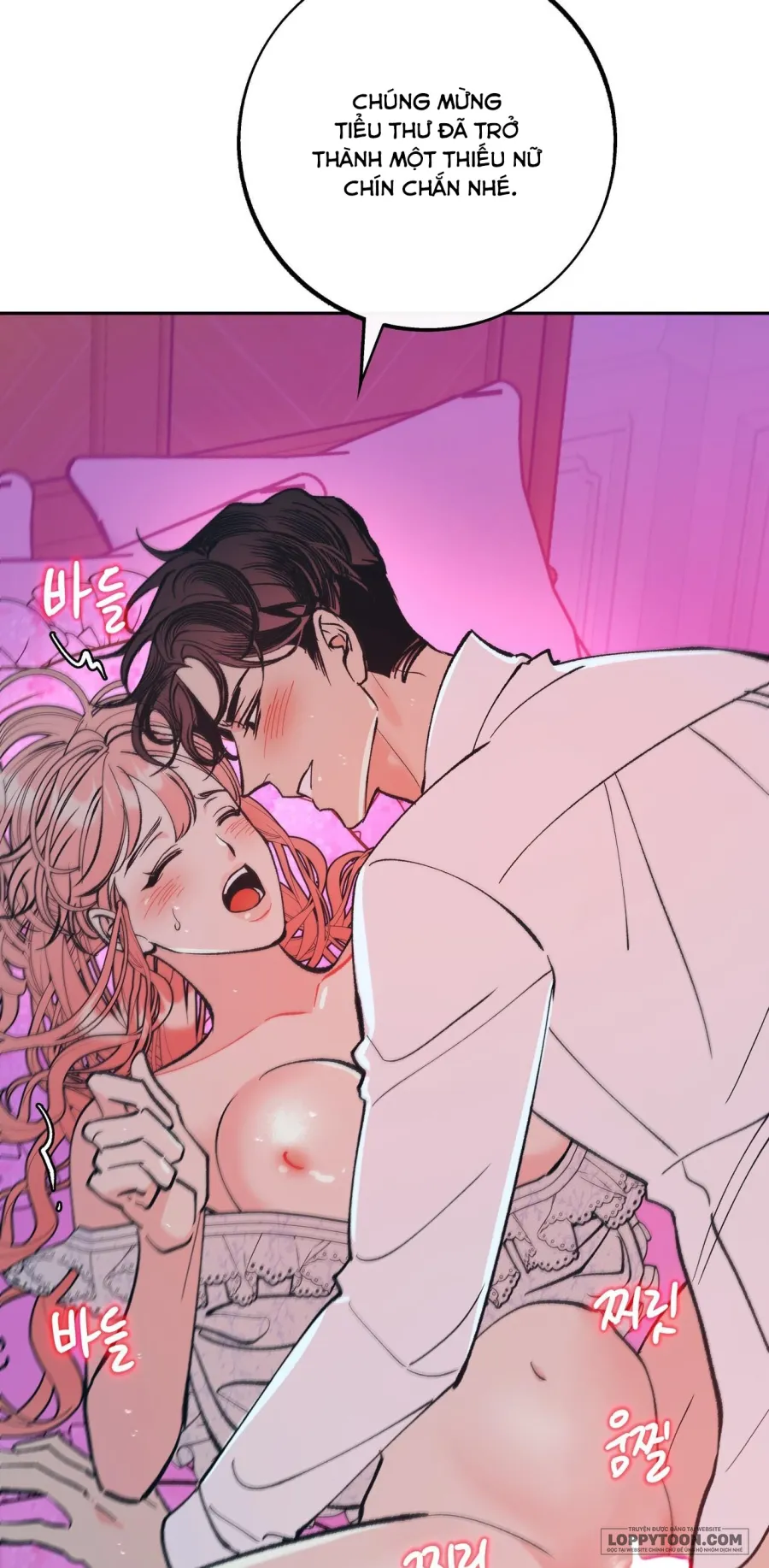 Ác Mộng Đêm Hè - Chap 2 - Trang 20