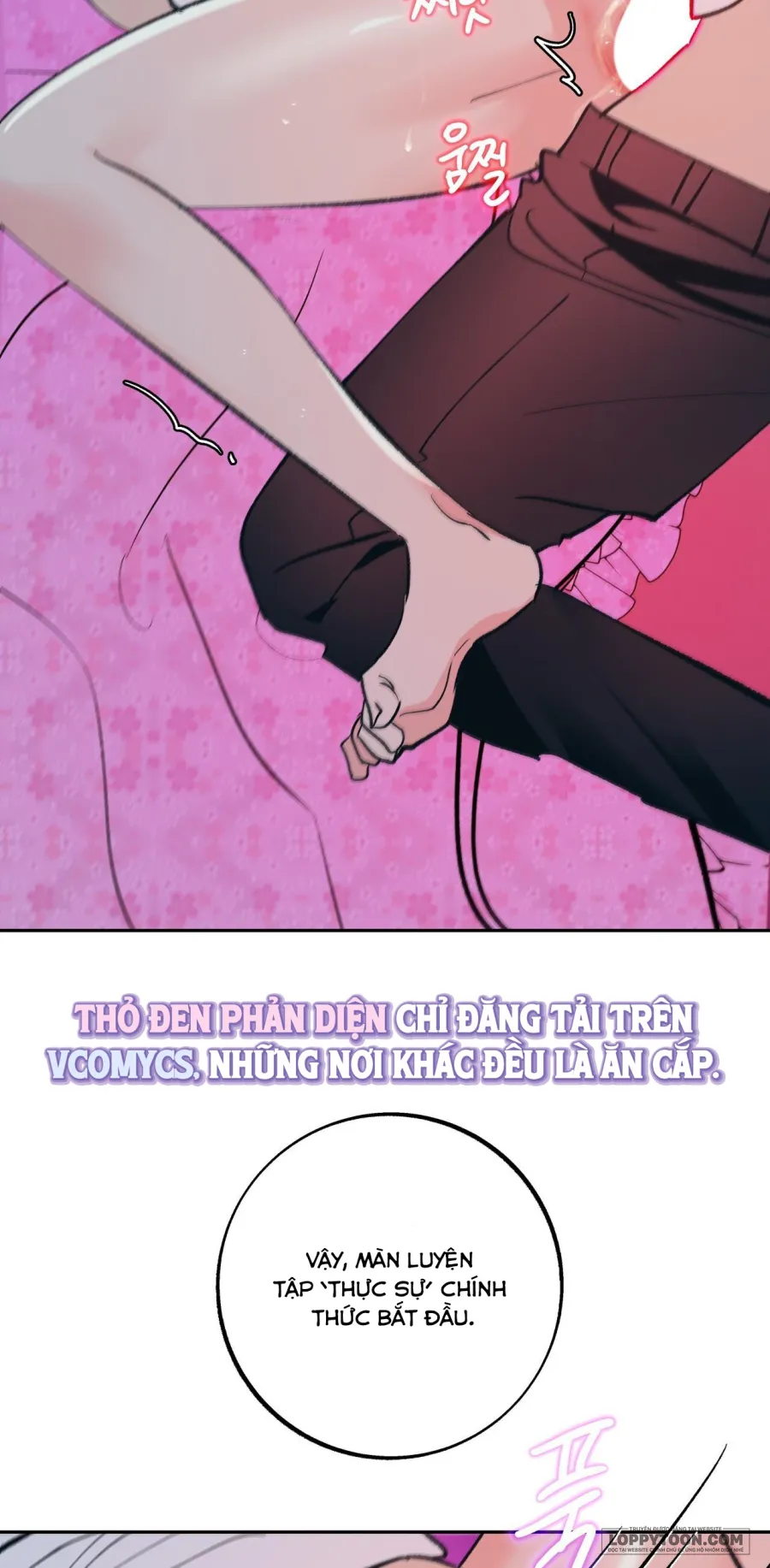 Ác Mộng Đêm Hè - Chap 2 - Trang 21