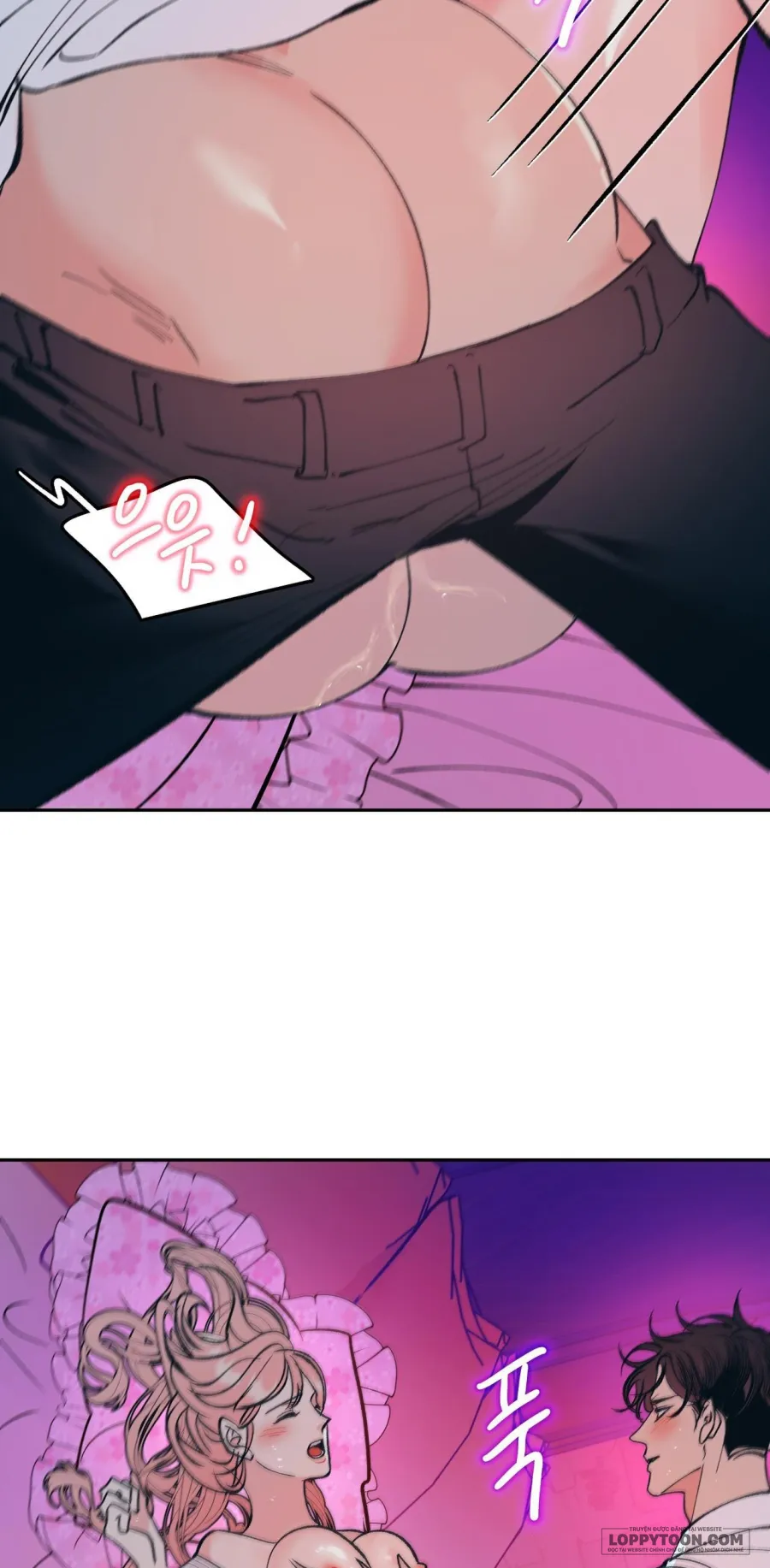 Ác Mộng Đêm Hè - Chap 2 - Trang 22