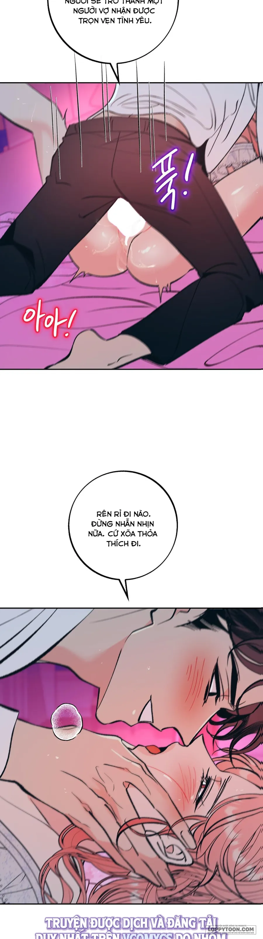 Ác Mộng Đêm Hè - Chap 2 - Trang 26