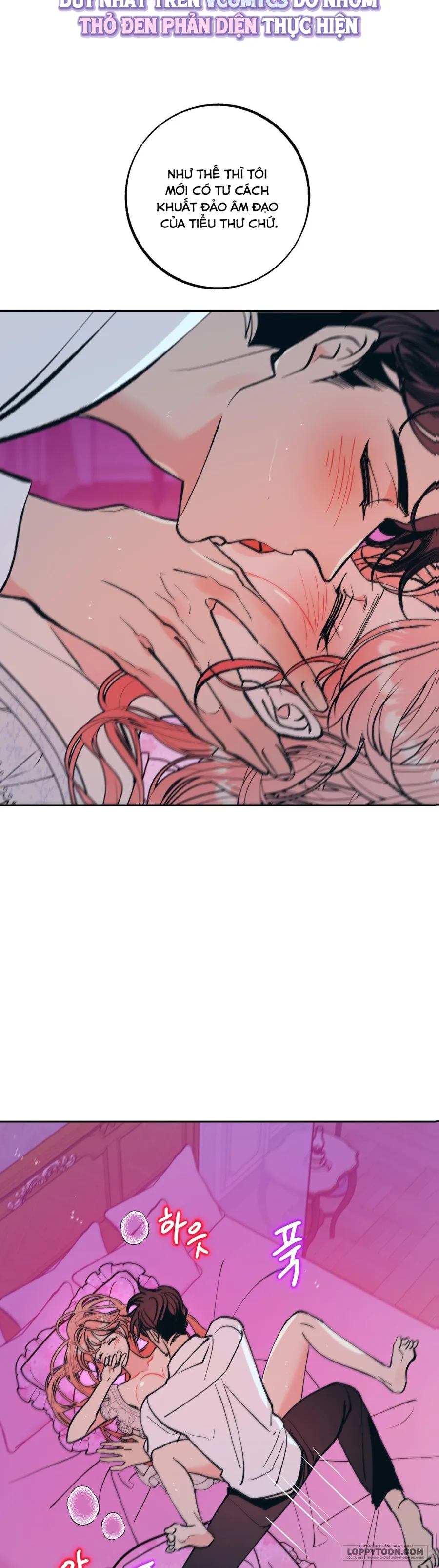 Ác Mộng Đêm Hè - Chap 2 - Trang 27