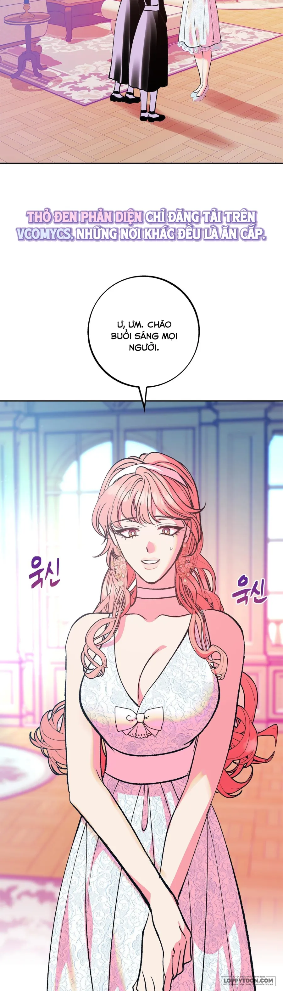 Ác Mộng Đêm Hè - Chap 3 - Trang 2