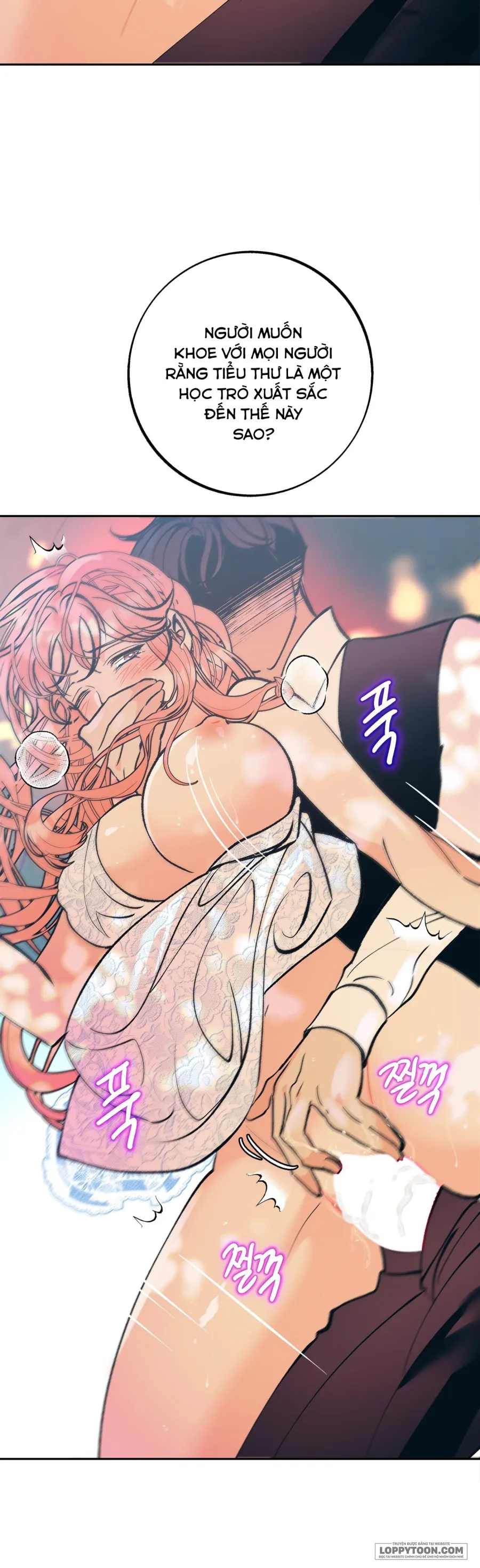 Ác Mộng Đêm Hè - Chap 4 - Trang 12