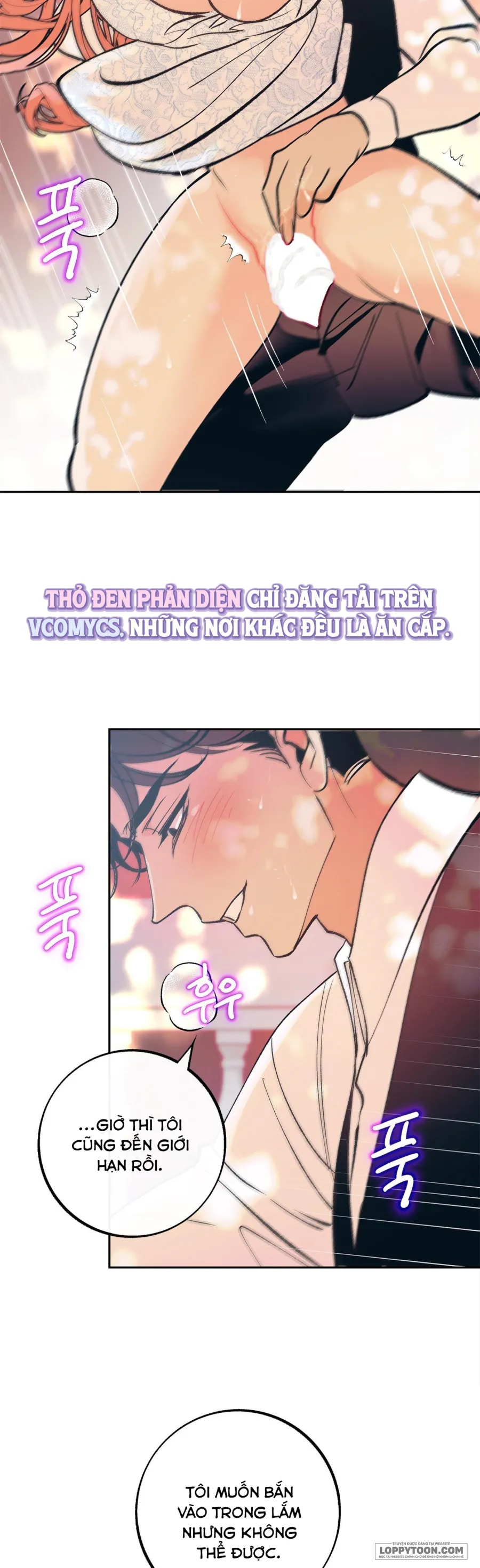 Ác Mộng Đêm Hè - Chap 4 - Trang 15