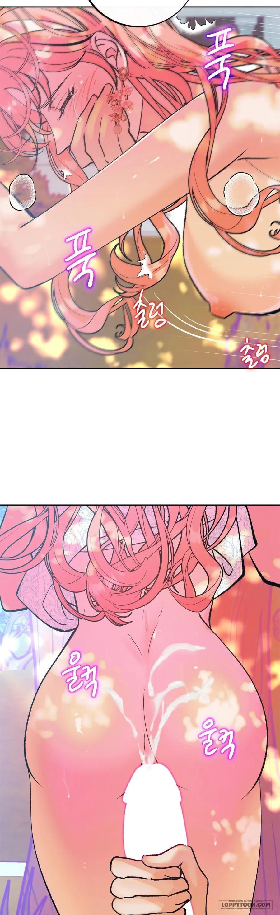 Ác Mộng Đêm Hè - Chap 4 - Trang 16