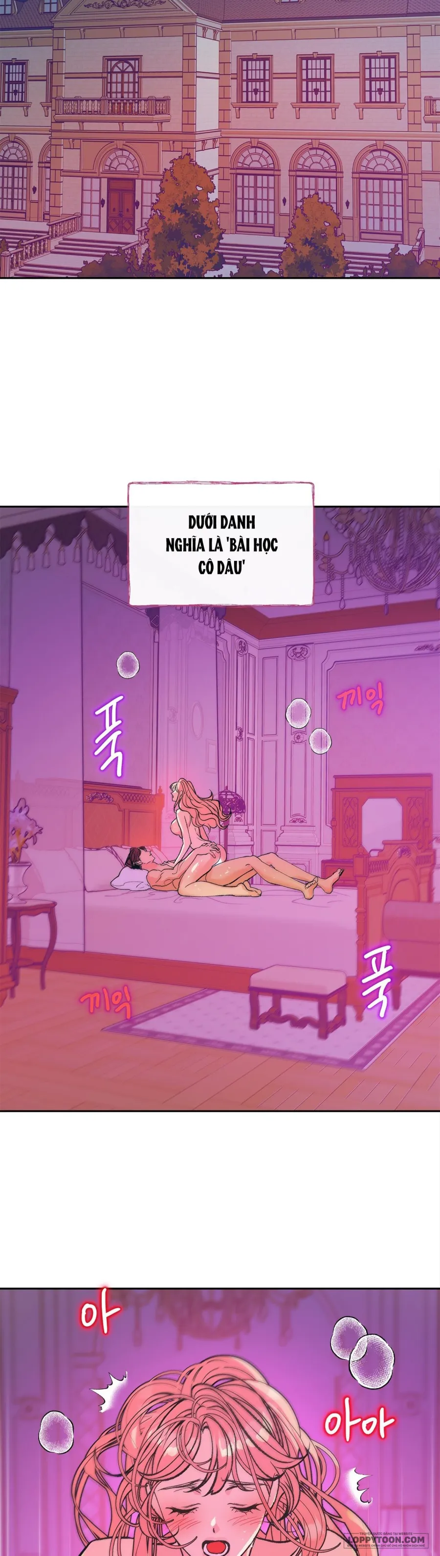 Ác Mộng Đêm Hè - Chap 4 - Trang 19