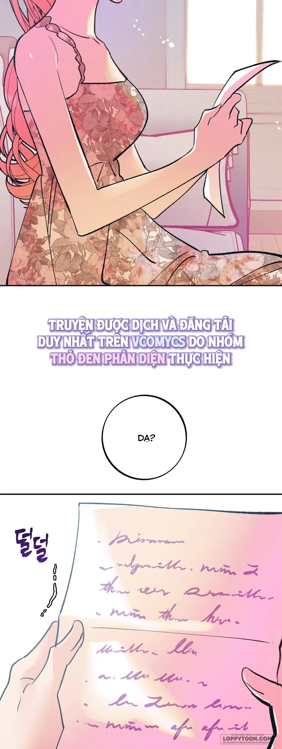 Ác Mộng Đêm Hè - Chap 4 - Trang 33