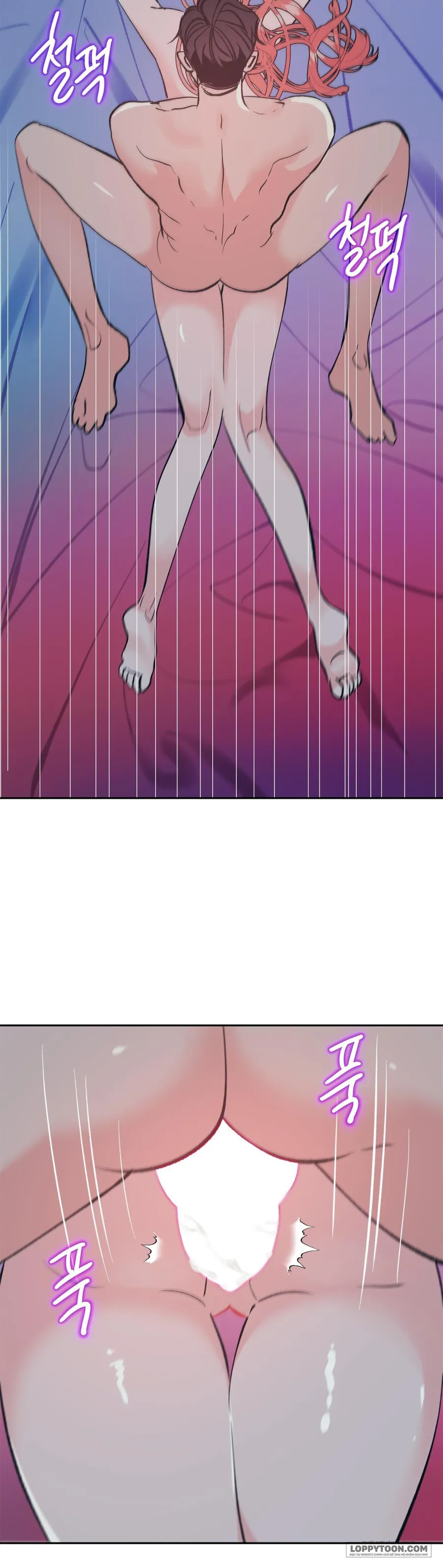 Ác Mộng Đêm Hè - Chap 5 - Hoàn - Trang 17