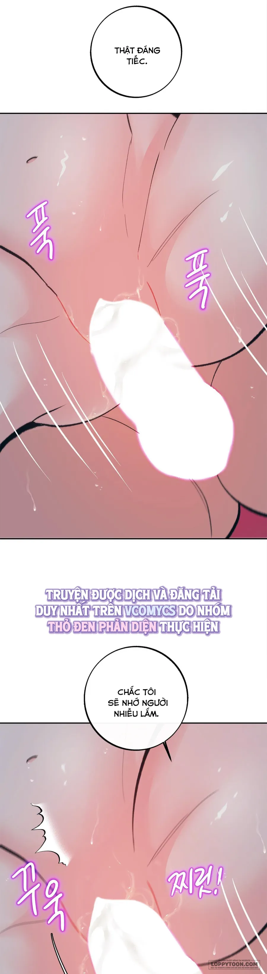 Ác Mộng Đêm Hè - Chap 5 - Hoàn - Trang 20