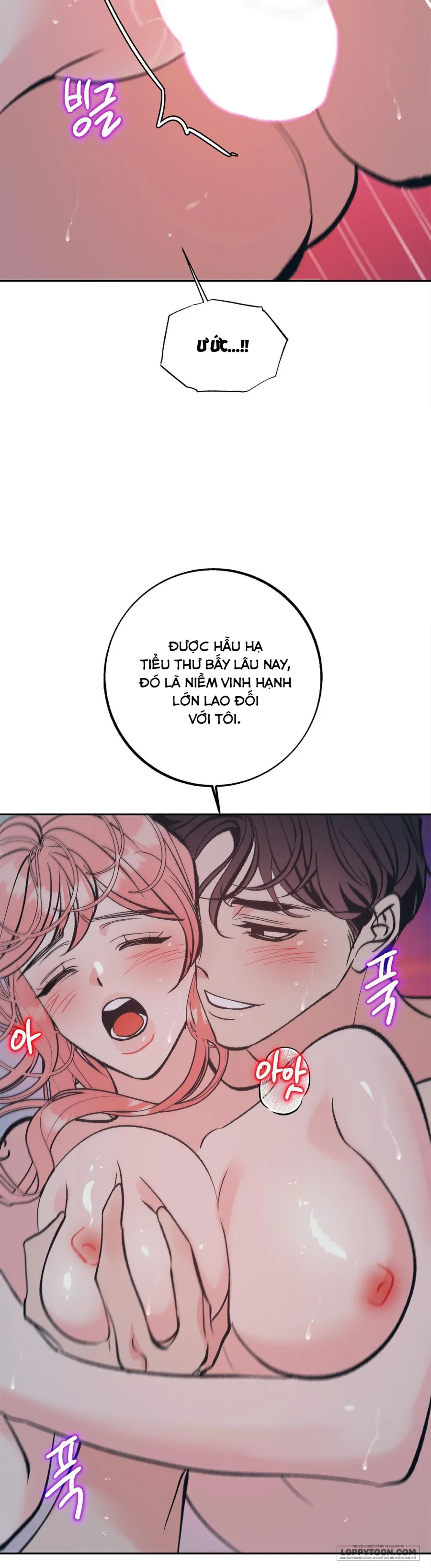Ác Mộng Đêm Hè - Chap 5 - Hoàn - Trang 21