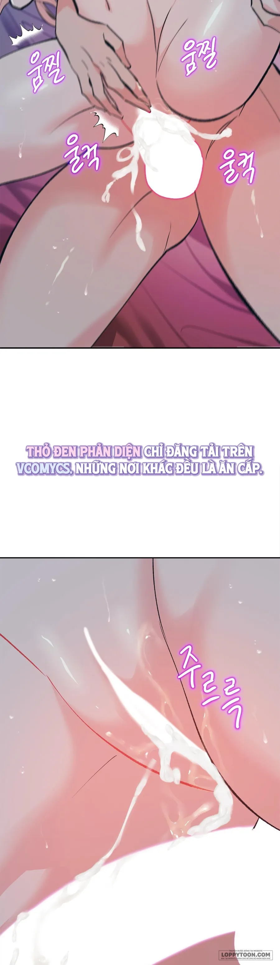 Ác Mộng Đêm Hè - Chap 5 - Hoàn - Trang 26