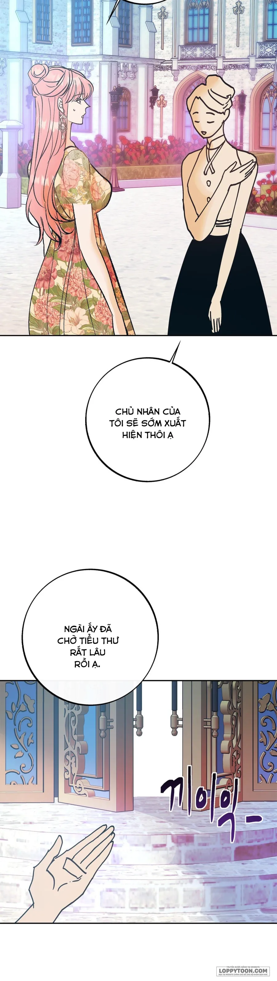 Ác Mộng Đêm Hè - Chap 5 - Hoàn - Trang 33