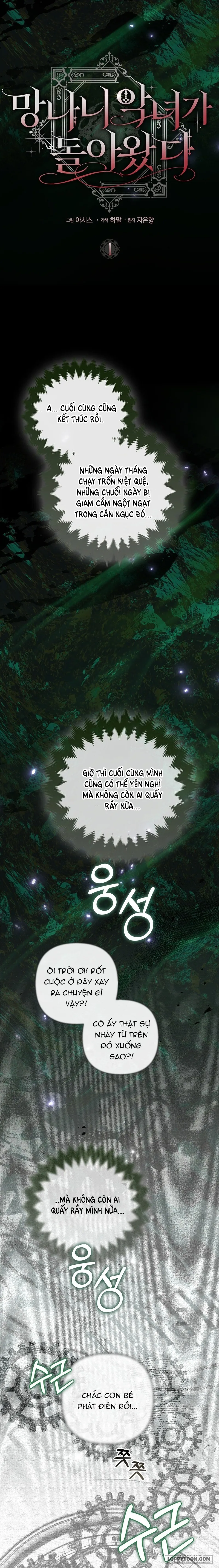 Ác Nữ Hung Ác Nhất Đã Trở Lại - Chap 1.2 - Trang 6