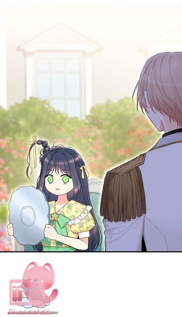 Ác Nữ Muốn Ly Hôn - Chap 117