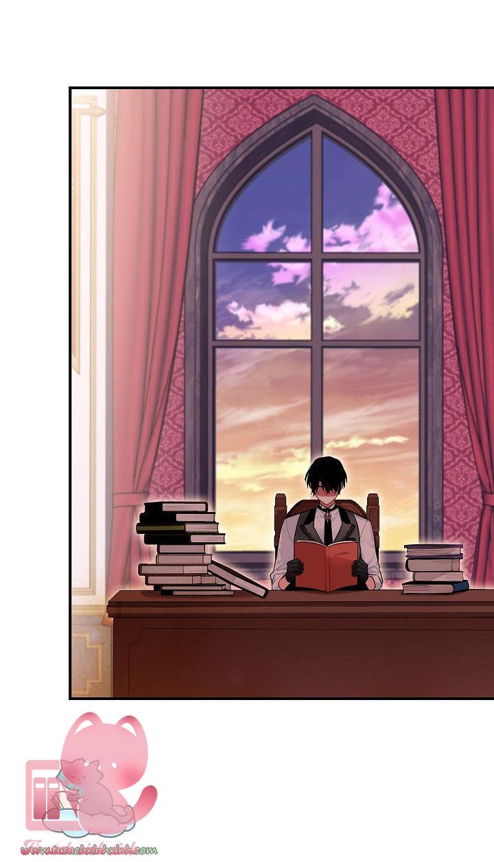 Ác Nữ Muốn Ly Hôn - Chap 117