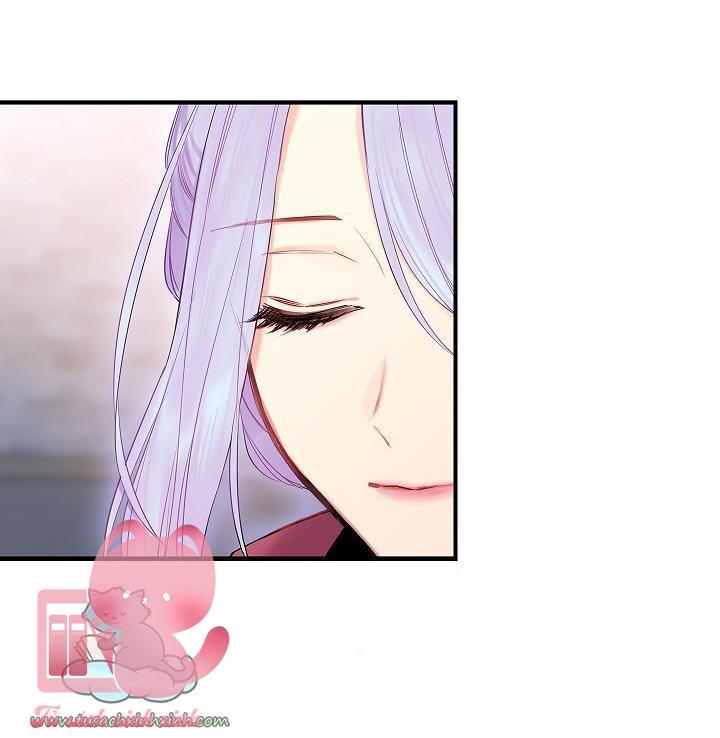 Ác Nữ Muốn Ly Hôn - Chap 77