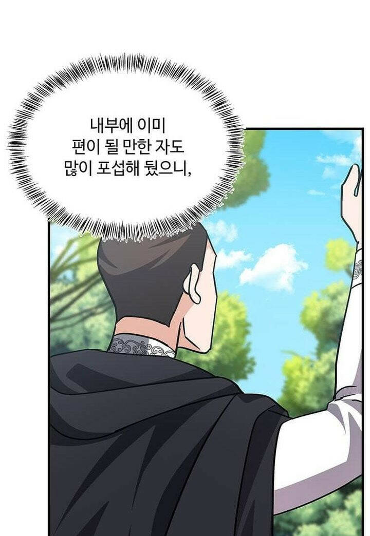 Ác Nữ Trùng Sinh - Chap 114