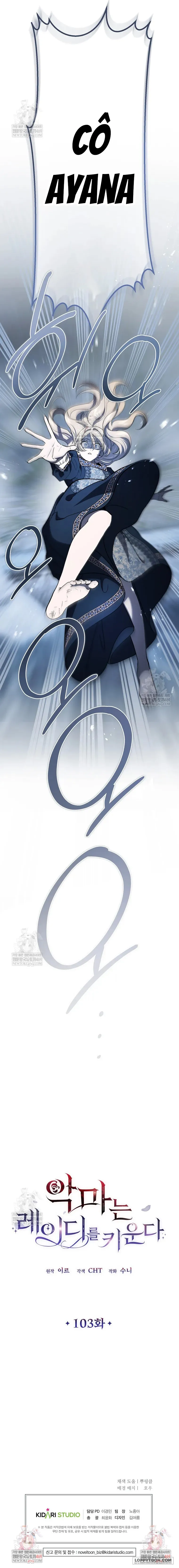 Ác Quỷ Nuôi Dưỡng Tiểu Thư - Chap 103 - Trang 10