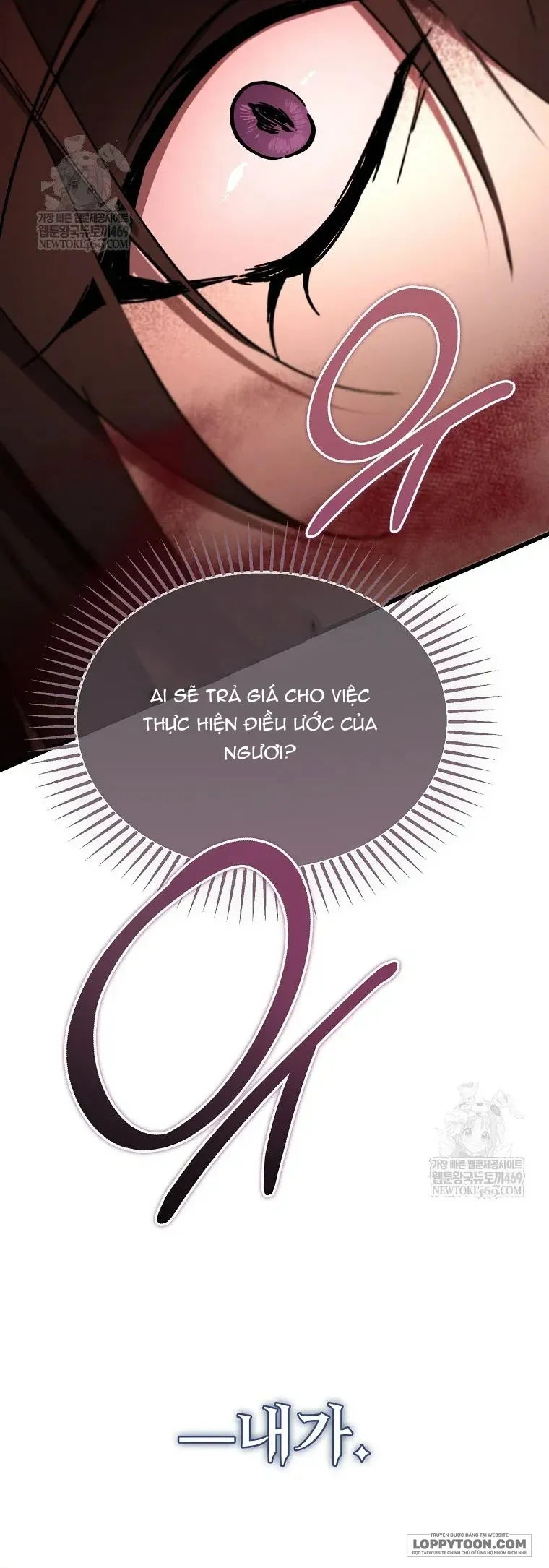 Ác Quỷ Nuôi Dưỡng Tiểu Thư - Chap 110 - Trang 17
