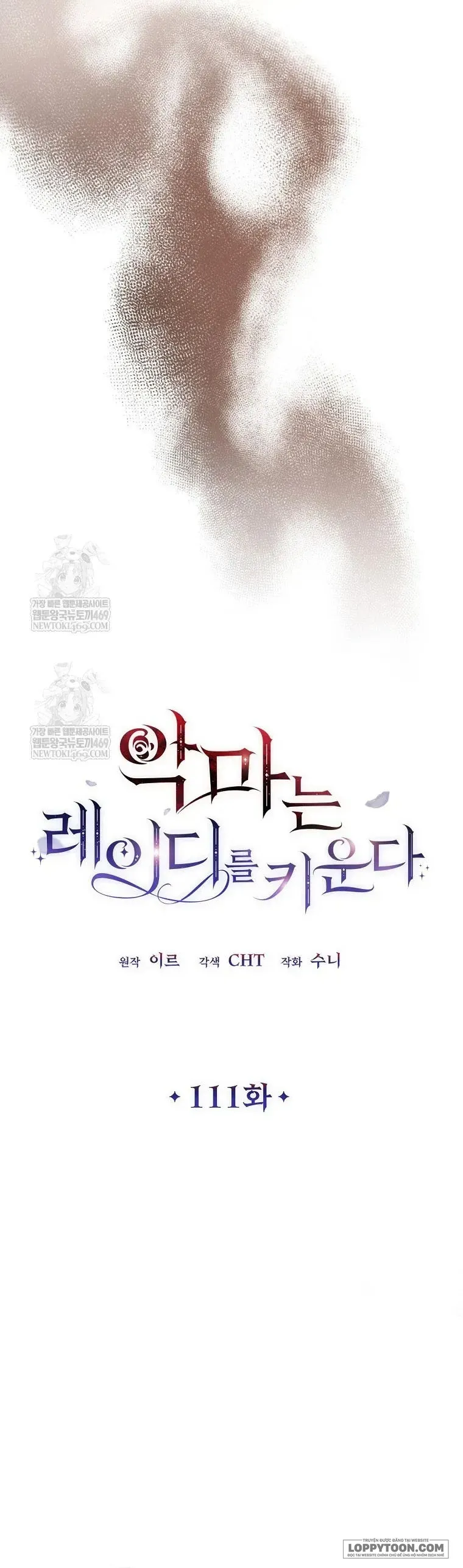Ác Quỷ Nuôi Dưỡng Tiểu Thư - Chap 111 - Trang 21