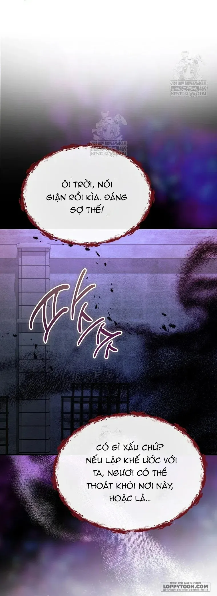 Ác Quỷ Nuôi Dưỡng Tiểu Thư - Chap 112 - Trang 10