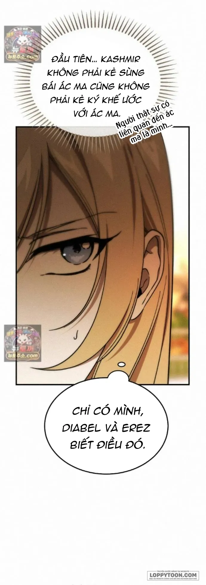 Ác Quỷ Nuôi Dưỡng Tiểu Thư - Chap 121 - Trang 12