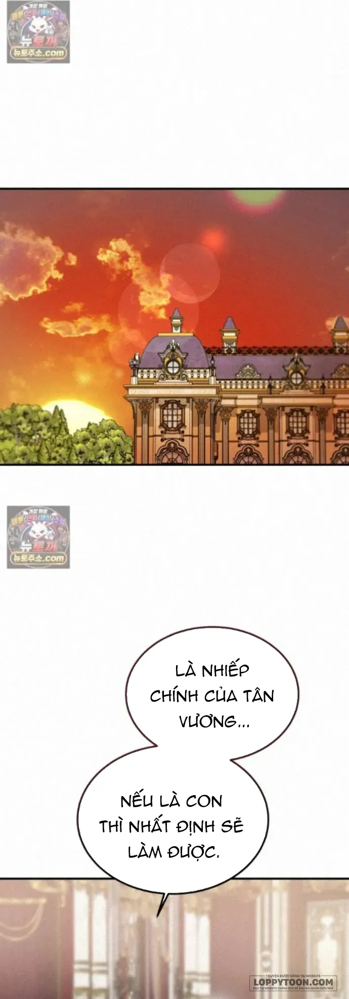 Ác Quỷ Nuôi Dưỡng Tiểu Thư - Chap 121 - Trang 43