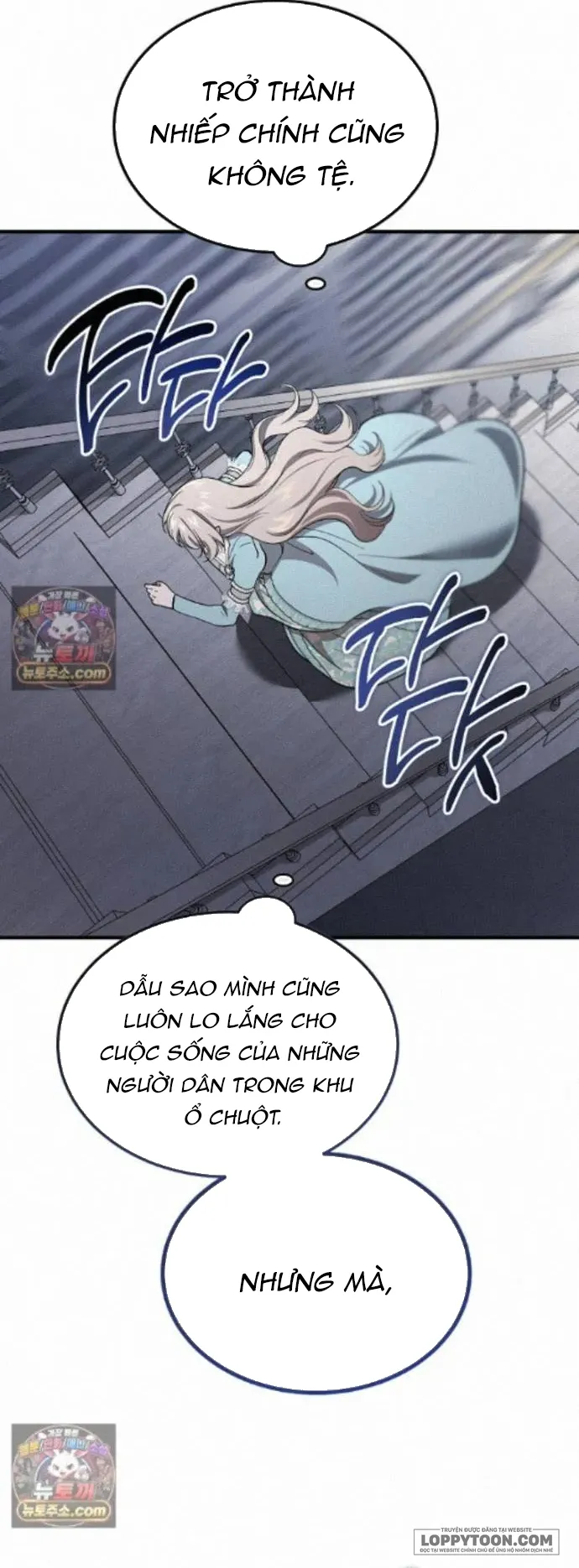 Ác Quỷ Nuôi Dưỡng Tiểu Thư - Chap 121 - Trang 49