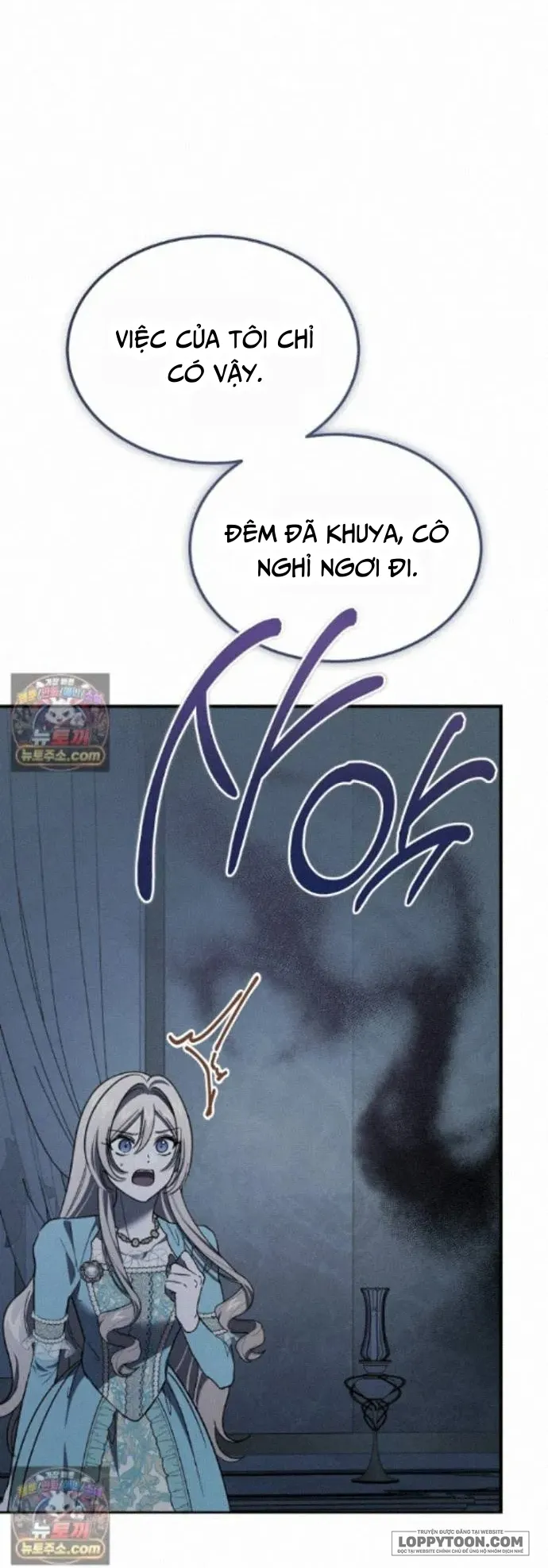 Ác Quỷ Nuôi Dưỡng Tiểu Thư - Chap 122 - Trang 2