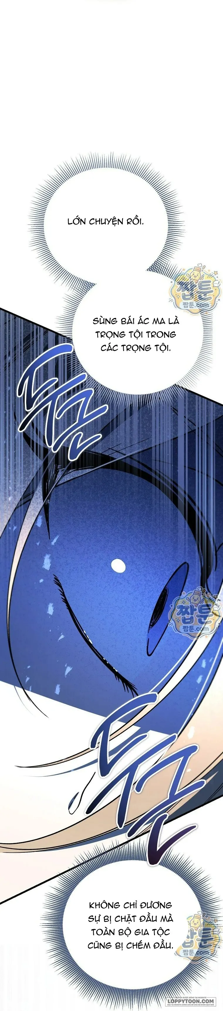 Ác Quỷ Nuôi Dưỡng Tiểu Thư - Chap 124 - Trang 45