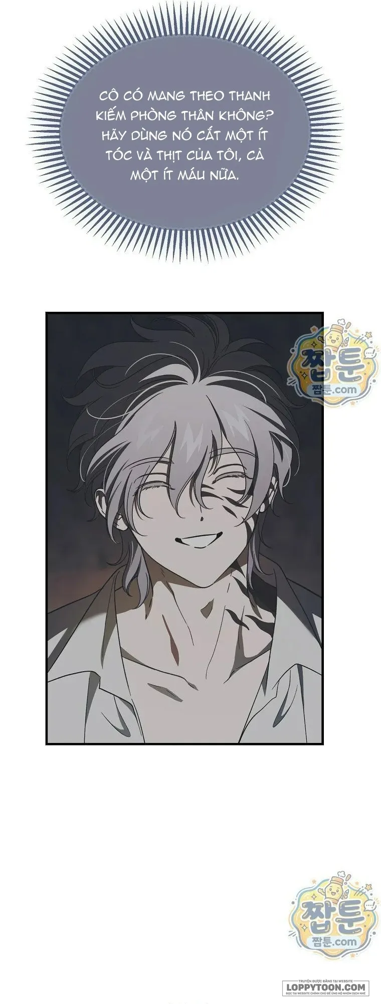 Ác Quỷ Nuôi Dưỡng Tiểu Thư - Chap 124 - Trang 5